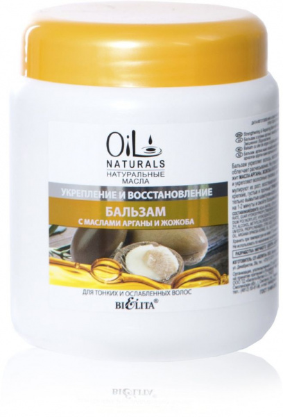 Бальзамы и кондиционеры белита oil naturals бальзам для волос с маслами арганы и жожоба "укрепление и восстановление", 450 мл