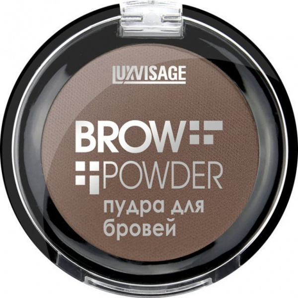 Для глаз и бровей пудра для бровей brow powder тон 4 deep taupe luxvisage