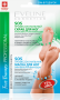 Маски питательно-регенерирующая скраб-маска для ног "foot therapy" eveline, 2x6 мл