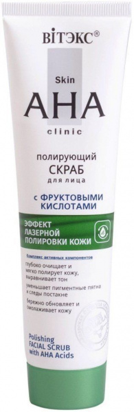 Пилинги и скрабы витэкс skin aha clinic полирующий скраб для лица с фруктовыми кислотами "эффект лазерной полировки кожи", 100 мл