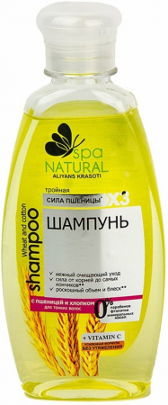 Шампуни шампунь для тонких волос "пшеница и хлопок", natural spa, 250 мл