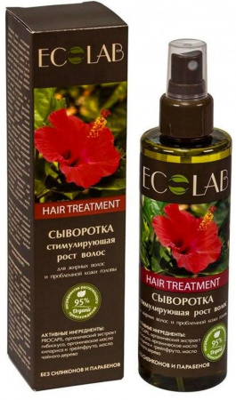 Сыворотки сыворотка против выпадения волос eco laboratorie, 200 мл