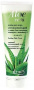 Кремы крем для лица "успокаивающий" с соком алоэ ночной aloe vera витэкс, 75 мл