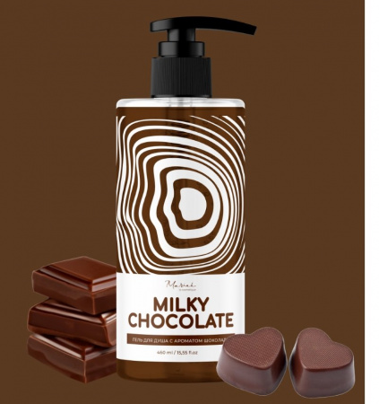 Гели для душа крем-гель для душа с ароматом шоколада milky chocolate marieé la cosmétique global chemical, 460 мл