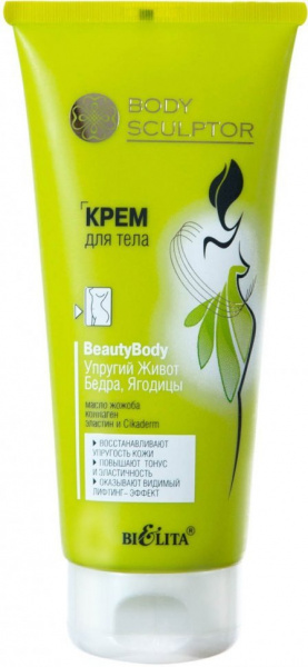 Кремы, масла, молочко для тела крем для тела "body sculptor beautybody" белита, 150 мл