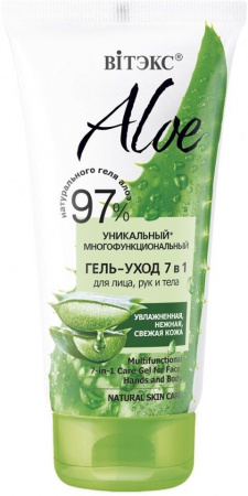 Кремы, масла, молочко для тела витэкс aloe 97% уникальный многофункциональный гель-уход 7в1 для лица, рук и тела, 150 мл