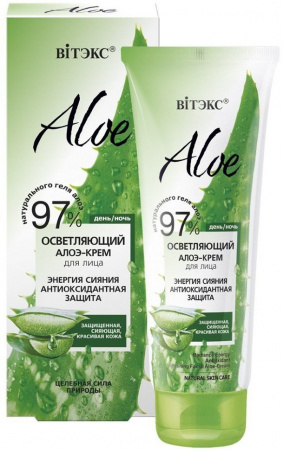 Кремы витэкс aloe 97% осветляющий алоэ-крем для лица день/ночь "энергия сияния. антиоксидантная защита", 50 мл
