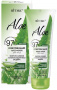 Кремы витэкс aloe 97% осветляющий алоэ-крем для лица день/ночь "энергия сияния. антиоксидантная защита", 50 мл