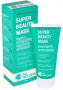 Маски для лица all inclusive маска-концентрат быстрого действия "super beauty mask" , 50 мл