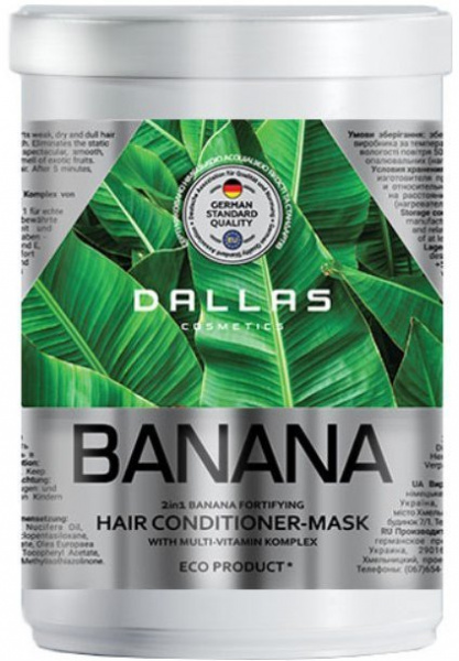 Маски маска-кондиционер banana 2в1 для укрепления волос с экстрактом банана dallas, 1000 мл