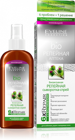 Дополнительный уход сыворотка-спрей биоактивная "репейная" eveline, 150 мл
