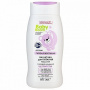 Для лица и тела детская гипоаллергенная ванночка для купания перед сном с лавандой и ромашкой baby boom витэкс, 250 мл