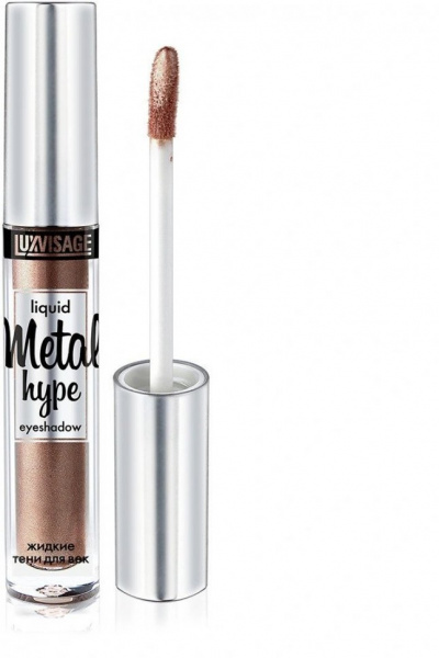 Для глаз и бровей luxvisage "metal hype" тени для век жидкие тон 6 античная бронза