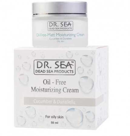 Кремы крем для лица увлажняющий dr. sea, 50 мл