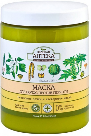 Маски маска березовые почки и касторовое масло зеленая аптека, 1000 мл