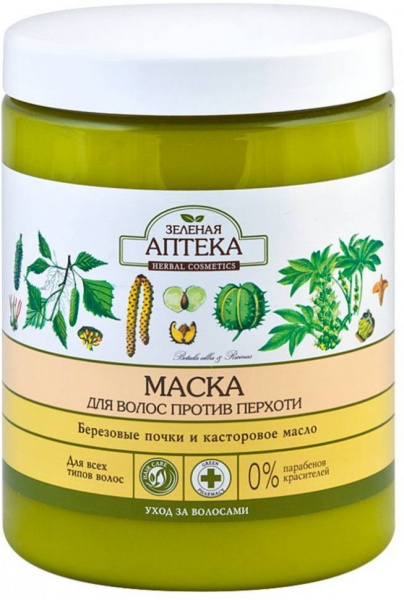 Маски маска березовые почки и касторовое масло зеленая аптека, 1000 мл