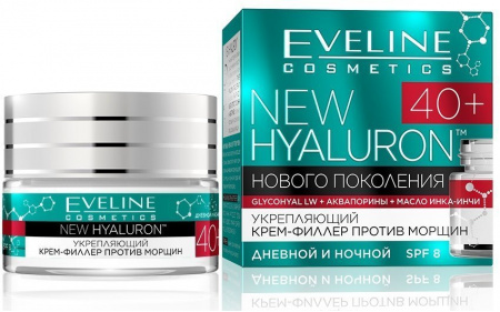 Кремы укрепляющий крем-филлер для лица против морщин 40+ new hyaluron eveline, 50 мл