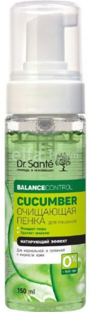Очищение и умывание очищающая пенка для умывания "cucumber balance control" dr. sante, 150 мл