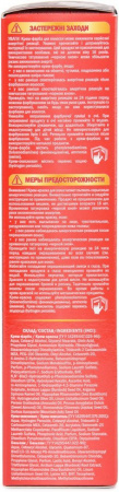 Окрашивание волос краска для волос тон 7.0 божоле florex super