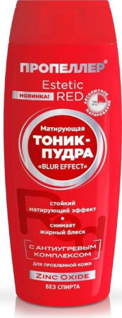 Тоники и лосьоны тоник-пудра матирующий "estetic red" пропеллер, 100 мл