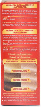 Окрашивание волос краска для волос тон 9.8 бежевый жемчуг florex super
