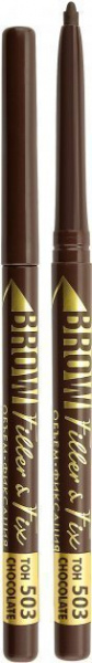 Для глаз и бровей карандаш для бровей механический brow filler & fix тон 503 chocolate luxvisage