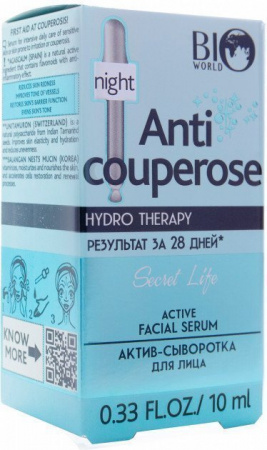 Сыворотки, эссенции и эмульсии bio world secret life  hidro therapy актив-сыворотка для лица ночная "anti couperose", 10 мл