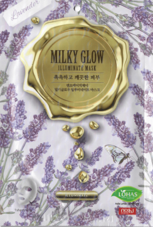 Маски для лица vo7 milky glow маска для лица эффект "сияние и увлажнение кожи", 25 г
