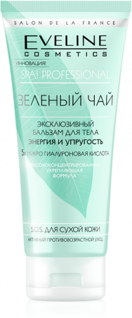 SPA эксклюзивный бальзам для тела "spa professional зеленый чай" eveline, 200 мл