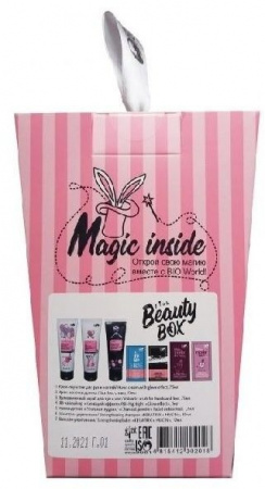 Подарочные наборы набор косметики "secret life beauty box pink" bio world
