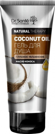Гели для душа гель для душа coconut oil natural therapy dr.sante, 200 мл