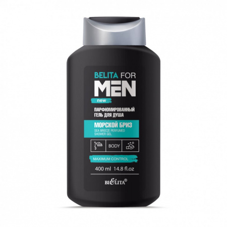 Для душа гель для душа "морской бриз" belita for men, 400 мл