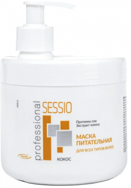 Маски chantal sessio professional маска питательная для всех типов волос "кокос", 500 г