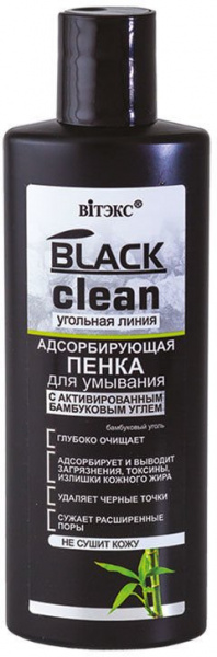 Очищение и умывание витэкс black clean адсорбирующая пенка для умывания с активированным бамбуковым углем, 200 мл