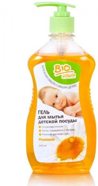 Для посуды гель для мытья детской посуды "ромашка" bio, 500 мл