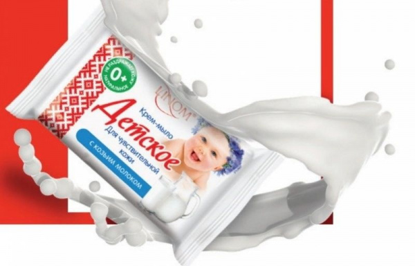 Мыло крем-мыло с козьим молоком "детское" linom, 65 г