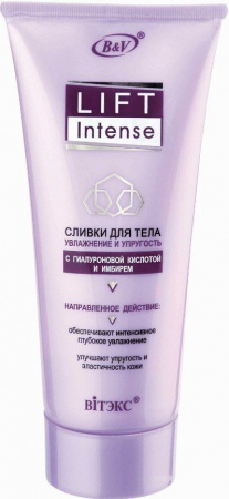Кремы, масла, молочко для тела витэкс lift intense сливки для тела "увлажнение и упругость" с гиалуроновой кислотой и имбирем, 200 мл