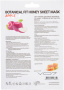 Маски для лица vo7 botanical fit honey маска для лица с мёдом и экстрактом яблока