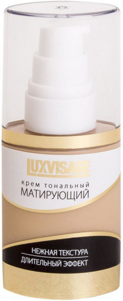 Для лица luxvisage крем тональный матирующий тон 04 натуральный, 35 г