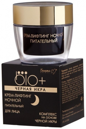 Увлажнение и питание белита bio+ черная икра крем-лифтинг для лица питательный ночной, 45 г