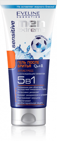 Бритье гель после бритья "5в1 q10+r sensitive" men extreme eveline, 200 мл