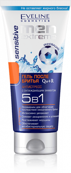 Бритье гель после бритья "5в1 q10+r sensitive" men extreme eveline, 200 мл