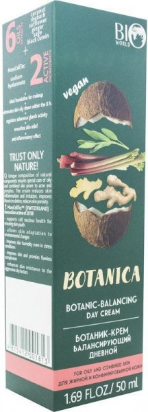 Увлажнение и питание bio world botanica ботаник-крем балансирующий дневной, 50 мл