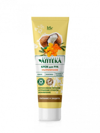 Кремы, бальзамы крем для рук ультрапитание "природная аптека" туба iris, 100 мл