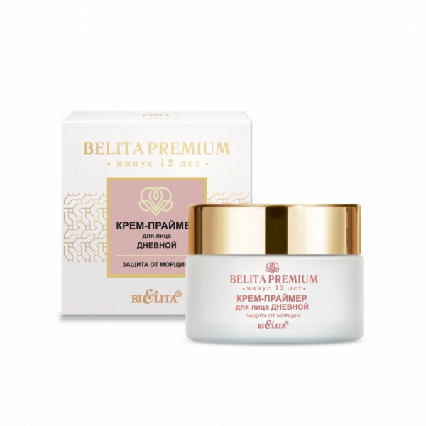 Кремы крем-праймер для лица дневной belita premium «защита от морщин» белита, 50 мл