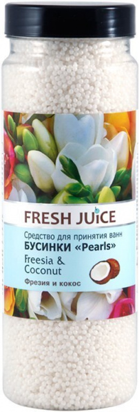 Пена, соль, масло для ванн fresh juice средство для принятия ванн "freesia & coconut" бусинки "pearls", 450 г
