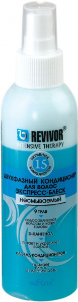 Бальзамы и кондиционеры белита revivor intensive therapy двухфазный кондиционер для волос "экспресс-блеск" несмываемый, 150 мл