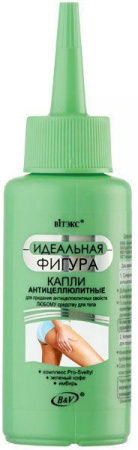 Коррекция фигуры, грязи капли антицеллюлитные для тела "идеальная фигура" витэкс, 80 мл