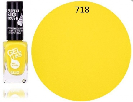 Для ногтей лак для ногтей с эффектом геля без лампы uv №718 quiz, 10 мл