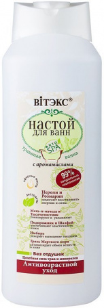 Пена, соль, масло для ванн настой для ванн фито-spa травяная ванна с аромамаслами «целебная сила трав и минералов. антивозрастной уход» витэкс, 1 л